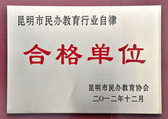 ���������k�����ИI���ɺϸ��λ